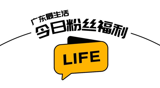 钱的“次抛黄金”竟成情人节爆款礼物！？AG真人娱乐买不起800多的黄金几十块(图3)