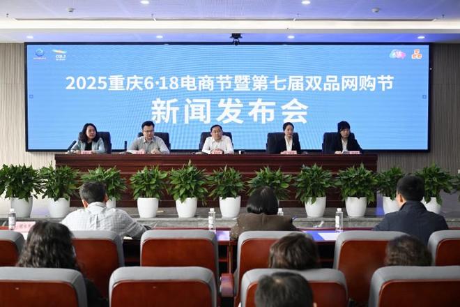 速出行指南｜学前教育公费师范生开始报名ag真人平台第一游戏重庆交管发布五一高(图2)