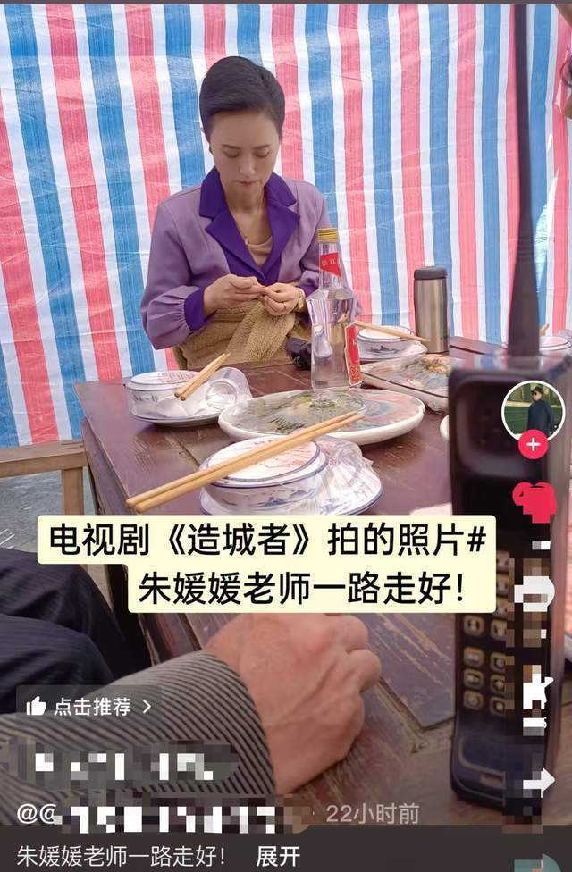 透露辛柏青拒收礼金回应心意领了惹泪目AG真人中国朱媛媛离世第八天：亲戚(图8)