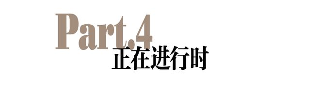 的超大号造型？出来挨夸！AG真人登录谁给他们做(图9)