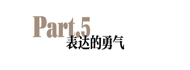 的超大号造型？出来挨夸！AG真人登录谁给他们做(图10)