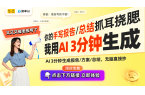 ：白梅耳环的设计灵感与时尚演绎AG真人国